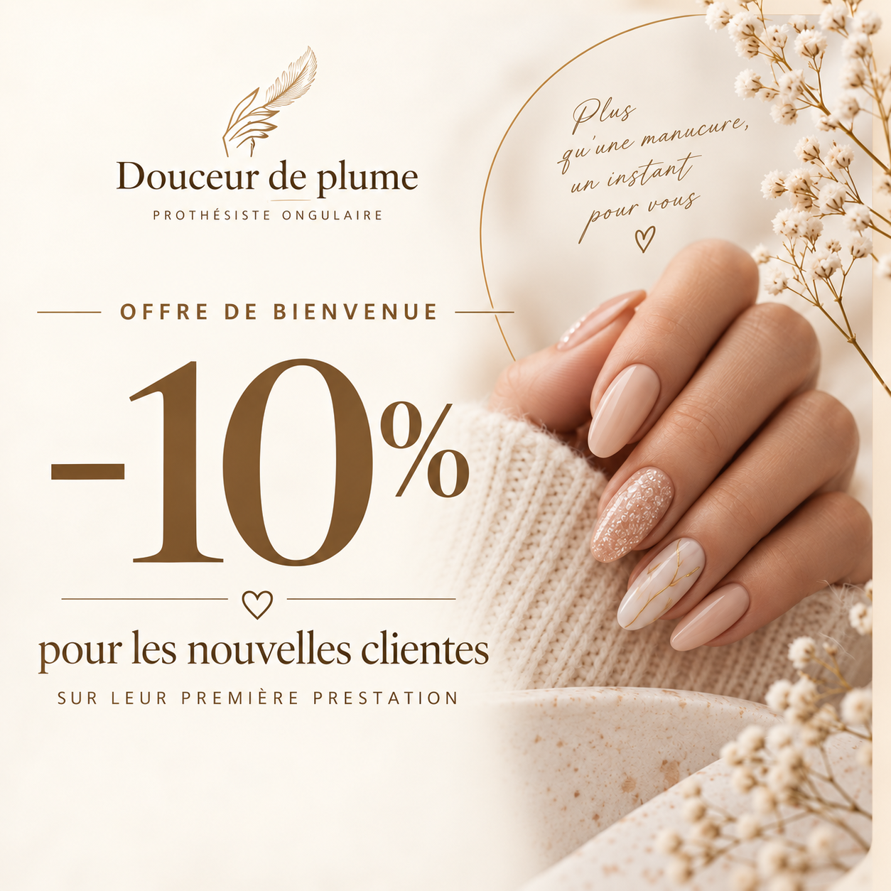 Visuel de bienvenue de Douceur de Plume